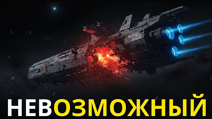 Мы НИКОГДА не покинем СОЛНЕЧНУЮ СИСТЕМУ и вот почему
