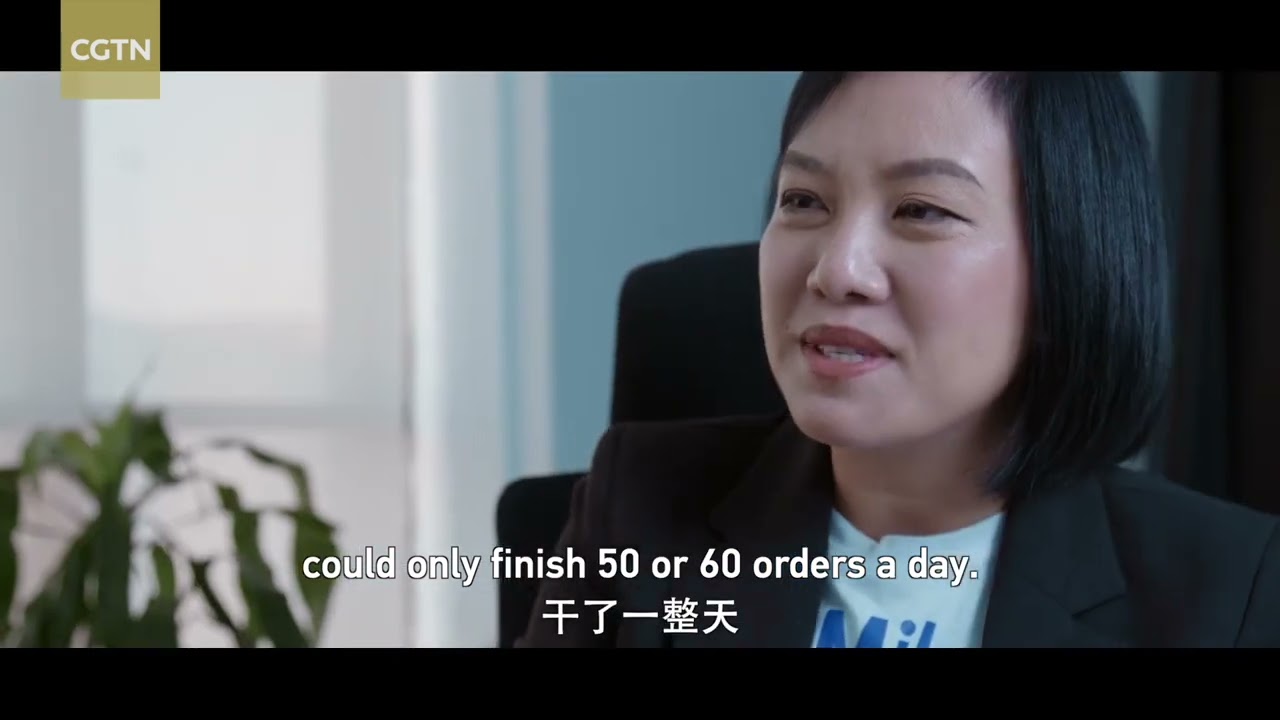 YouTube player