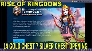 14 GOLD CHESTS AND 7 SILVER CHEST OPENING - FOUND ELITE HEROES- RISE OF KINGDOMS ANDROID GAMEPLAY