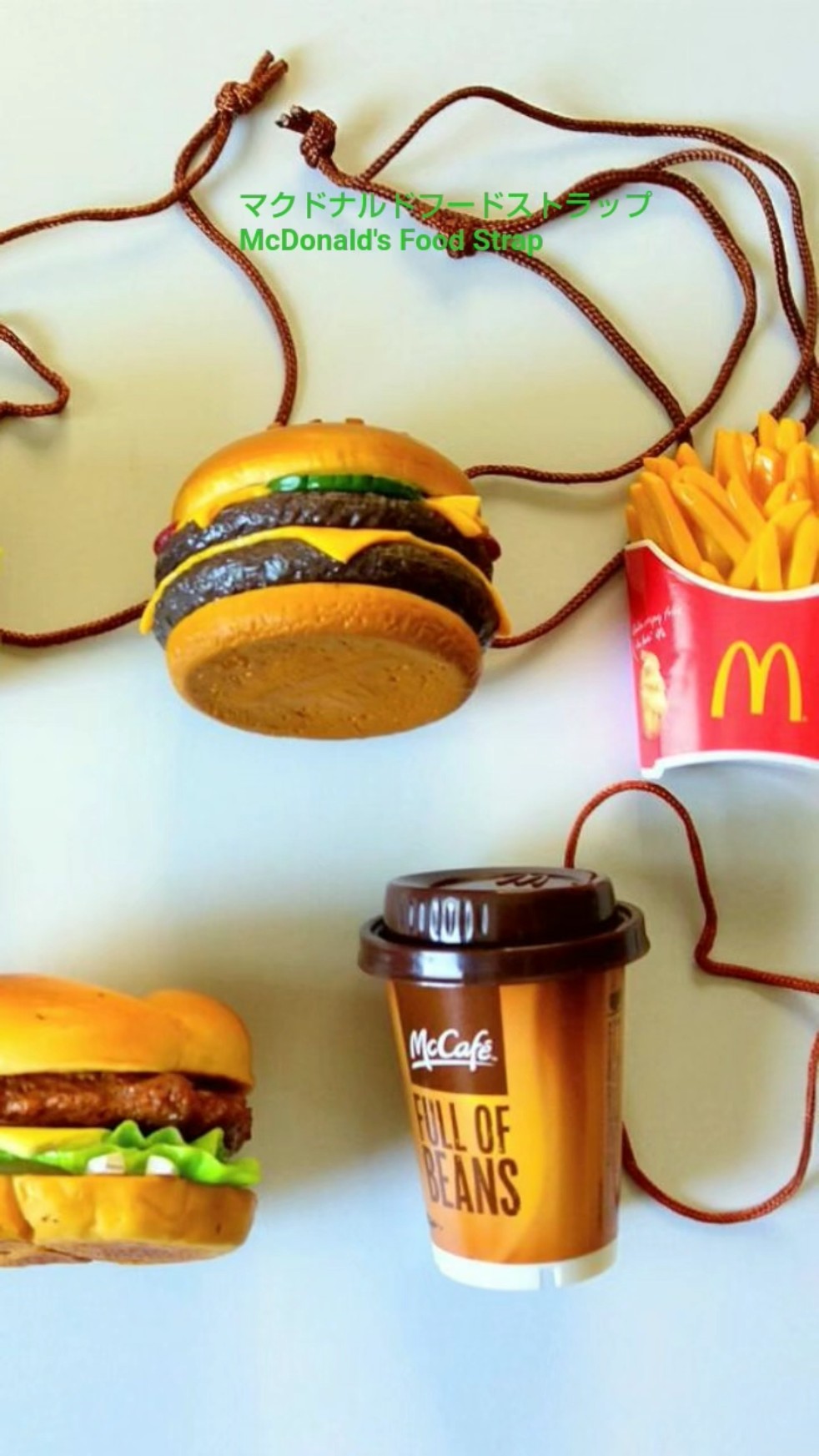 マクドナルドフードストラップ/McDonald's Food Strap #japan