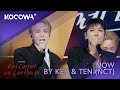 KEY &amp; Ten (NCT) - Now | The Seasons: Red Carpet With Lee Hyo Ri | KOCOWA+