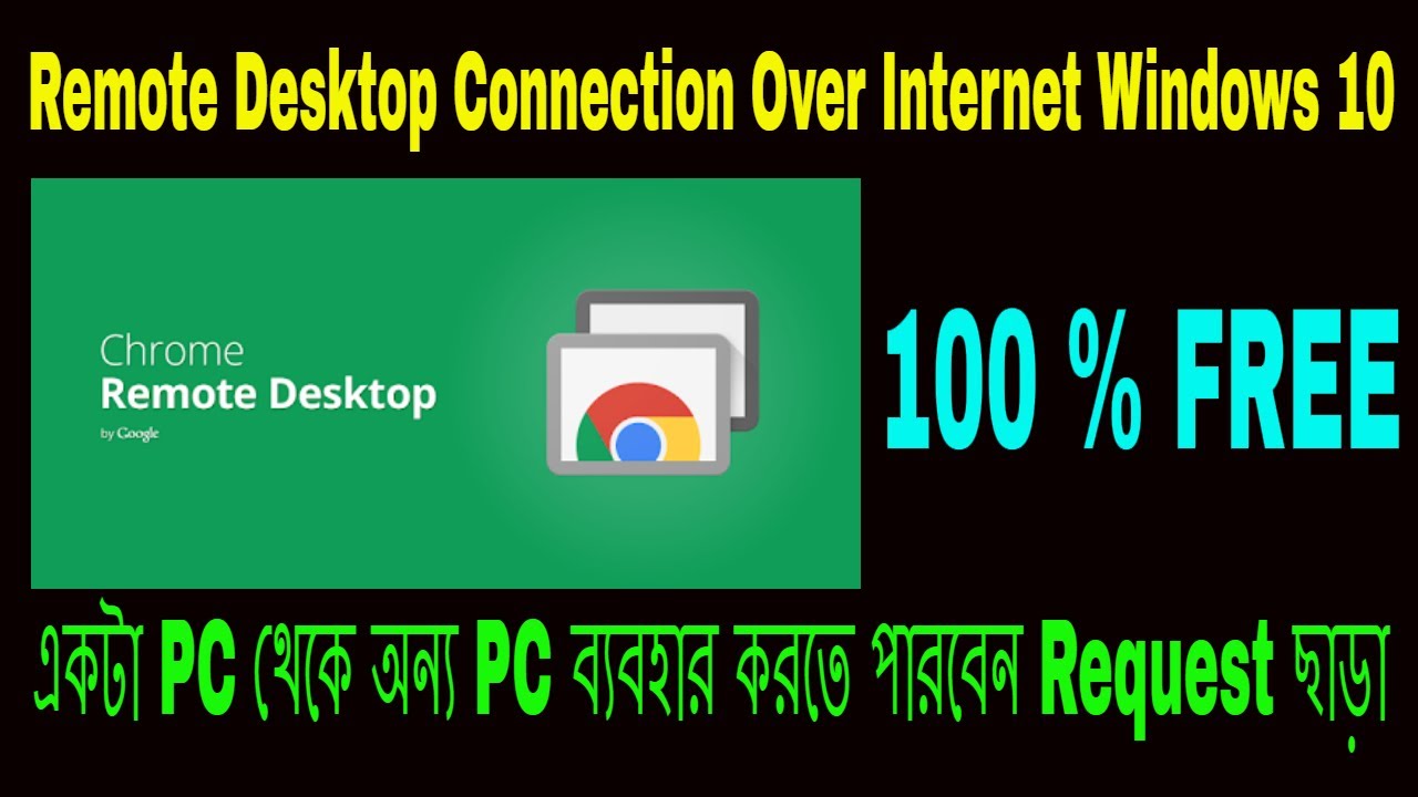 chrome remote desktop connection chrome remote desktop connection
