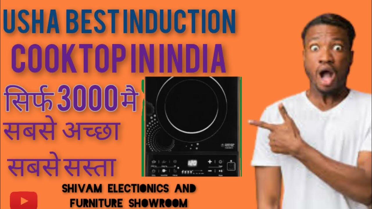 Usha Induction Cooktop(cj1600wpc) Demo Review Live Unboxing & how to