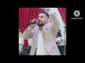 محمود حلاوة عتابا يالجايين من درب الشمالي حفلة كفرلاها 2010 
