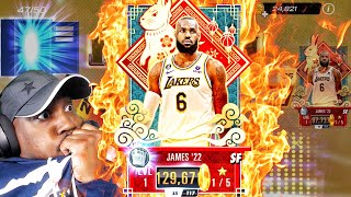 PULLING AMBER LEBRON In PRESS YOUR DUNK PACK OPENING! NBA 2K Mobile Season 5