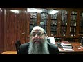 Halacha 53