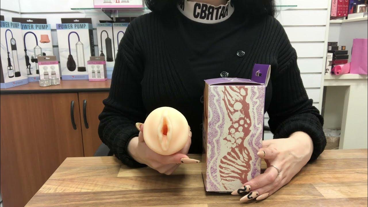 Мастурбаторы вагина Real Woman со сложным внутренним рельефом ...