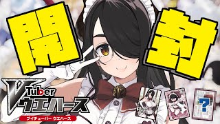 伊東ライフの配信のサムネイル画像