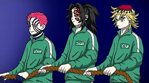 おきゃんちゃんねる童磨 Mp3