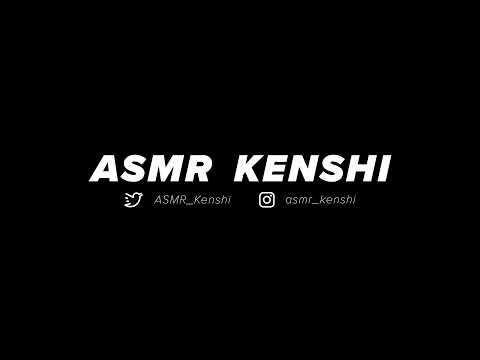 Поточно предаване на живо от ASMR Kenshi