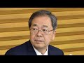 自公連立解消も 野党結束で「玉木首相」案も 公明党・斉藤代表が高市新総裁の人事に懸念 