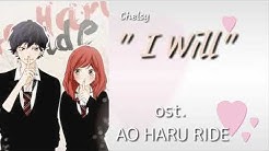 Lagu jepang "i will" with lyric- (nightcore indonesia)  - Durasi: 4:31. 