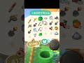 クリスチーヌ「クマのぬいぐるみと寝てみよう」 #あつまれどうぶつの森