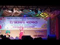 6#ullapara#sirajgonj #Book  Fair 2023 In Ullapara,Sirajgonj  একুশে বইমেলা 2023Book Fair 2023 #