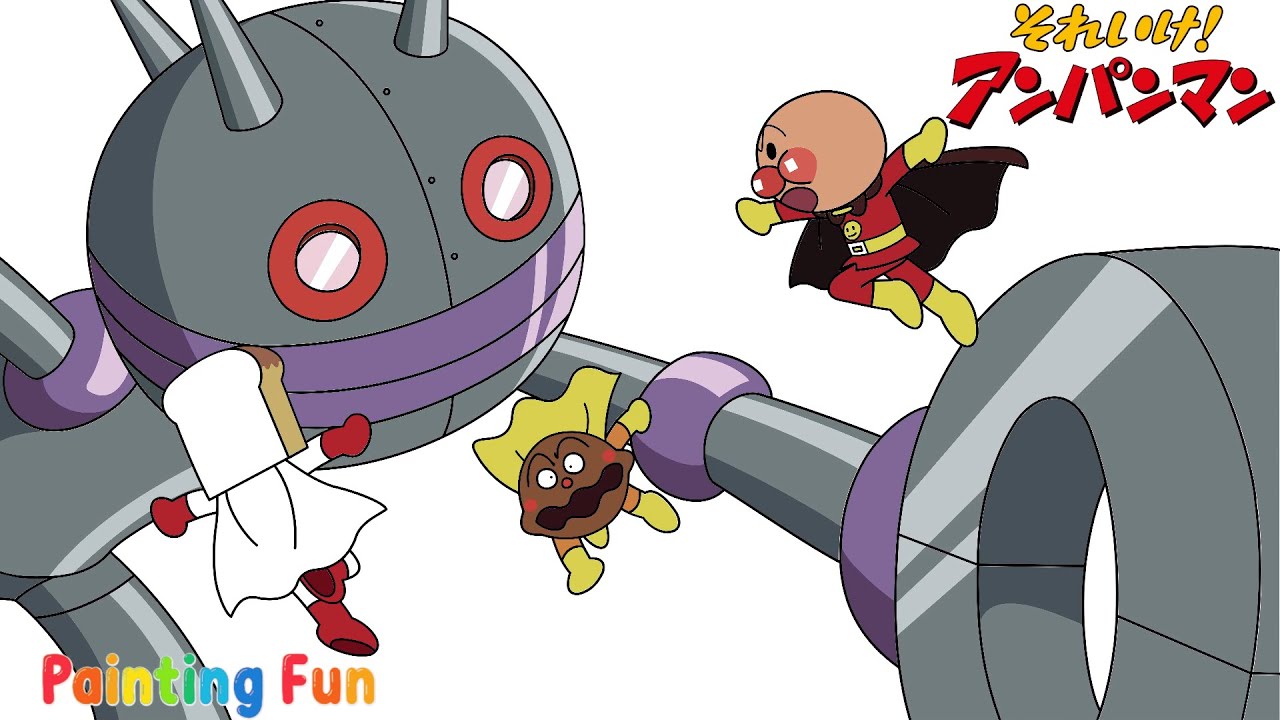 ☆アンパンマンのおえかき・ぬりえ☆（こども向け） Drawing and coloring for kids