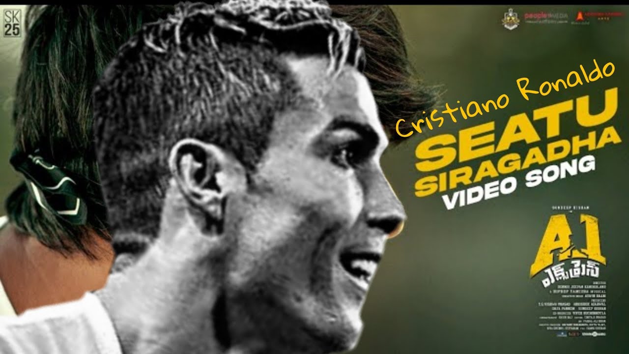 Seatu Siragadha Cr7 Version | A1 Express | Hip- Hop Tamizha |  Remake of vengamavan