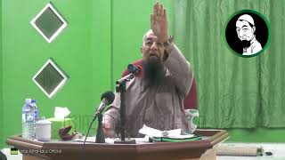 Tak Pasti Kedudukan Kiblat - Ustaz Azhar Idrus Official