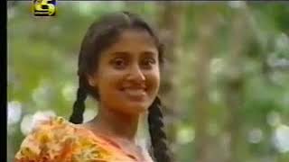 Video thumbnail of "Sande Sisila - Manjula Dilrukshi"