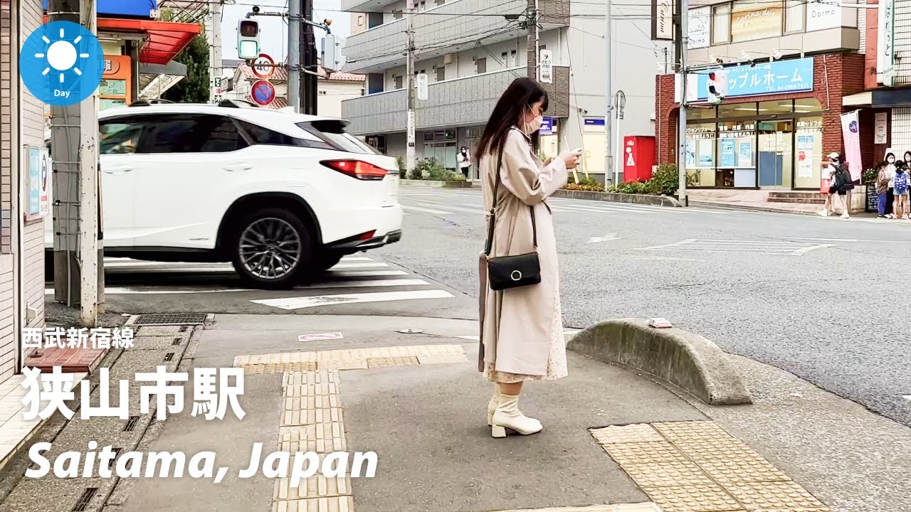 ⁴ᴷ Saitama: Sayamashi Station（狭山市駅）/ Seibu Shinjuku Line : Japan Walking Tour (November, 2022)