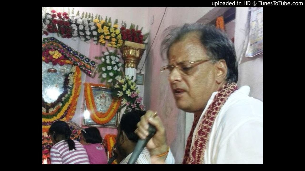 hanuman chalisa by vijay soni