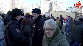 Контракция на митинге против застройки парка Фёдорова в Москве