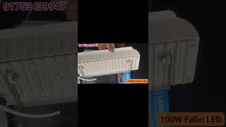 100w falixi lamp,call now 01753439947