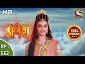 Vighnaharta Ganesh  - Ep 112  - Full Episode  - 26th January, 2018