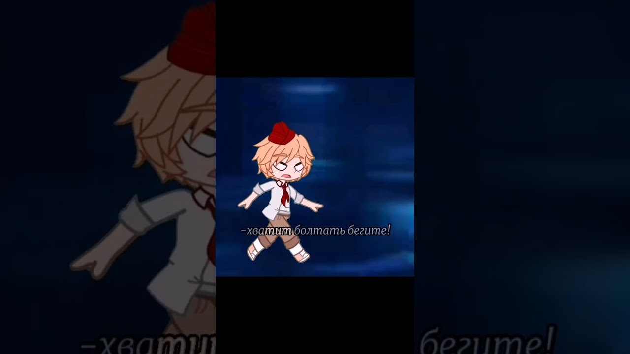 союз вообще за детьми не следит. 