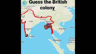 guess the former British colony