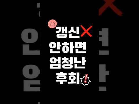 #특례시험,실기=#수상구조사 2급=#전환=#인명구조요원!유효기간2028년12월20일까지