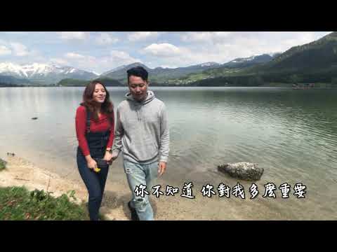 【影竹MV】ep4. 小酒窩 feat.安安&阿曼達