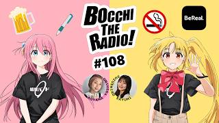 Bocchi & Nijika's Voice Actors Talk (BeReal, Beer, Smoking) Bocchi The Rock Radio Eng Sub