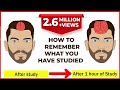 How to Remember what you study? | How to Increase your Memory Power? | Study Tips | Letstute