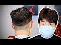 Is ASIAN HAIR the MOST DIFFICULT to FADE? Haircut Tutorial: SLICK BACK TAPER Fade | Best Techniques