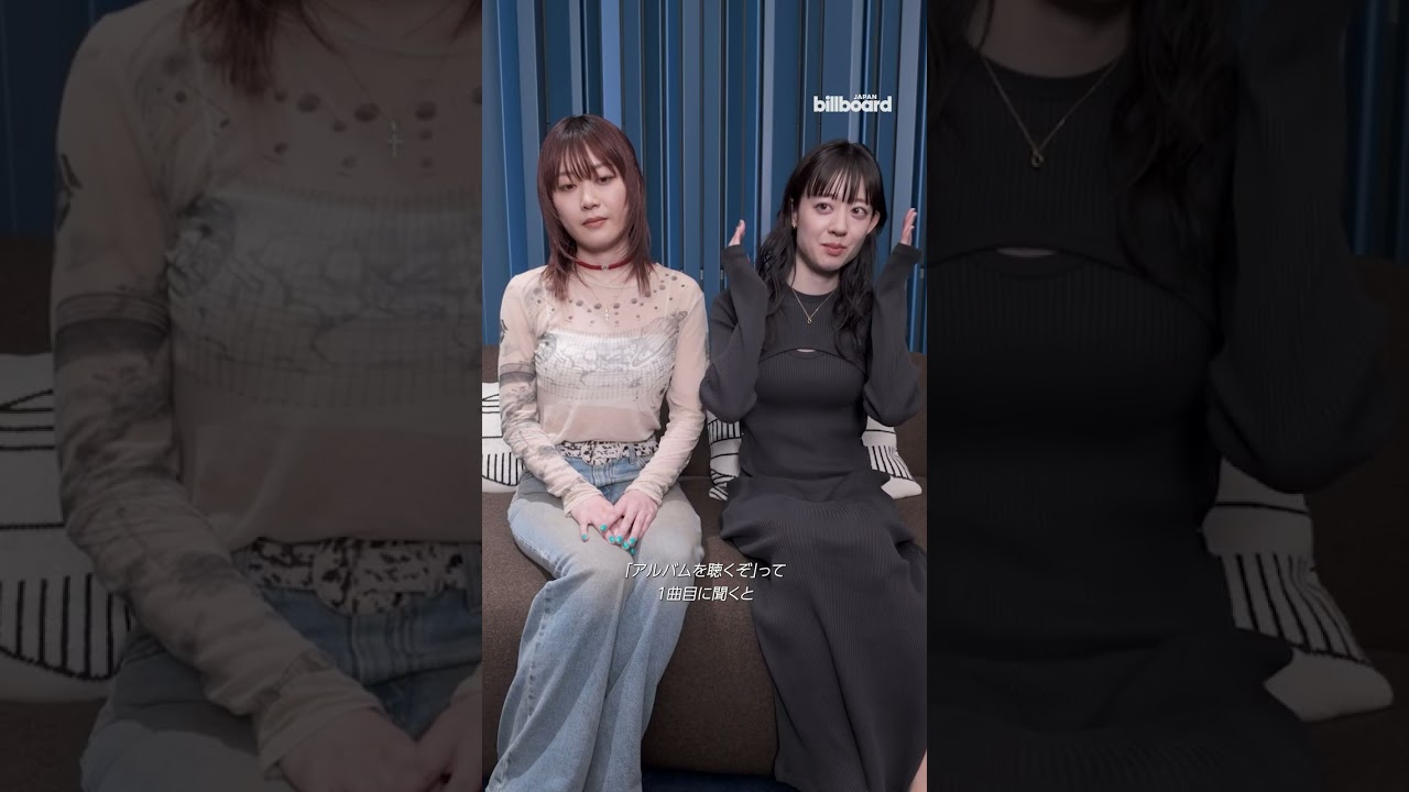 羊文学がエンパワーメントされる曲とは… 🎶#EQUALJapan #BBJWIM