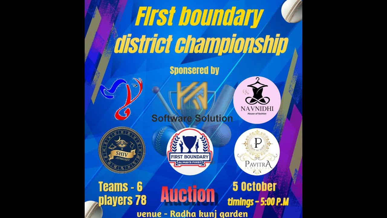 🔴LIVE : FIRST BOUNDARY DISTRICT CHAMPIONSHIP BEAWAR