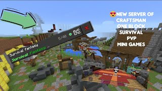 Craftsman - ONLINE MULTIPLAYER SURVIVAL Part 2 #foryou #minecraft #g