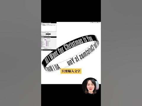 免費動態文字生成工具！typefaceanimator.com