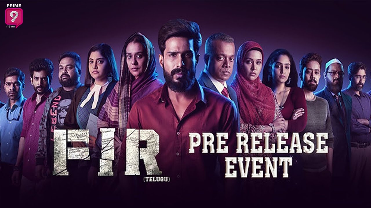 FIR Movie Pre Release Event | Hero Vishnu Vishal | Siddhu Jonnalagadda | Prime9 Ent