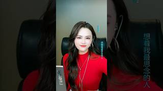 A Pionate And Ruthless Person Xiaoba