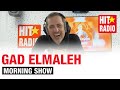 Capture de la vidéo Gad Elmaleh Morning Show | 22.03.2021