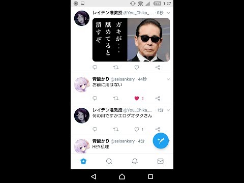 DFFAC対戦動画3592 チャージ＆アサルトティーダ