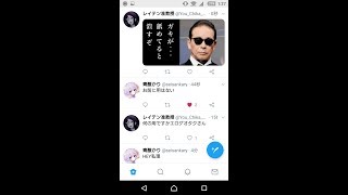 DFFAC対戦動画3592 チャージ&アサルトティーダ