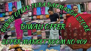 Diwali offer silsila Dakmanda//