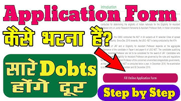How to fill Application Form of UGC NET December 2019 Exam | Photo? Sign? EWS Category Certificate?