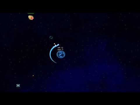 Save HomeWorld