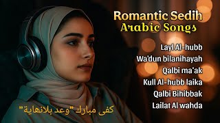 Download Lagu 🎶💔Lagu Arab Malam Romantis | Cinta Tanpa Pertemuan, Janji Tak Berakhir MP3 Download Lagu 🎶💔Lagu Arab Malam Romantis | Cinta Tanpa Pertemuan, Janji Tak Berakhir MP3