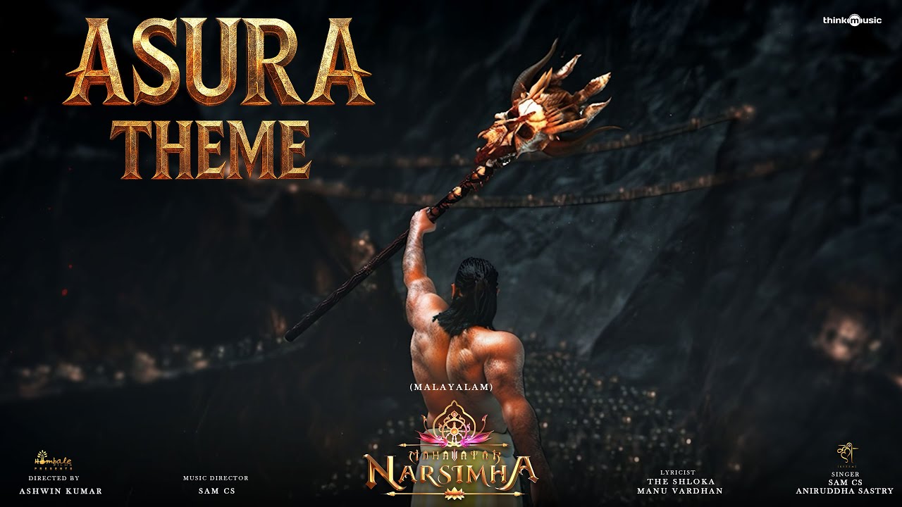 Asura Theme Video Song - Malayalam | Mahavatar Narsimha | Sam CS | Hombale Films | Kleem Productions