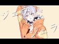 [ナツメイツキ] ジェラシス (Synth V COVER)