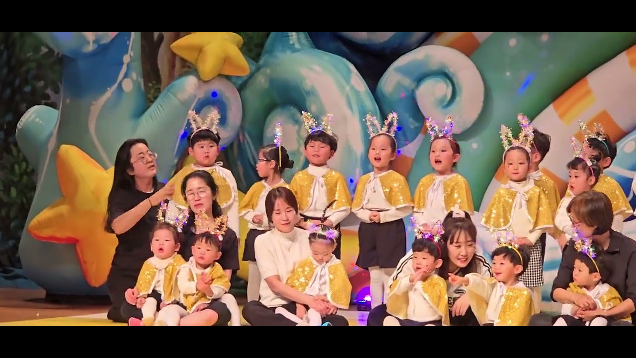 재롱잔치의 마지막 무대  합창단